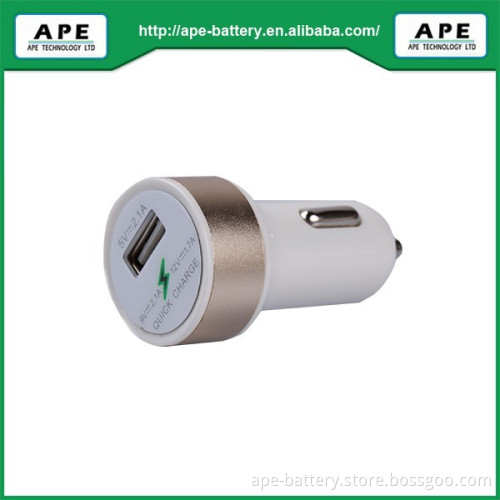 Qualcomm Quick Charge 2.0 Certified Car Charger/MPC500Q